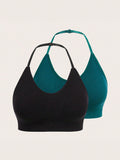 2pcs Solid Color Sports Bras SD